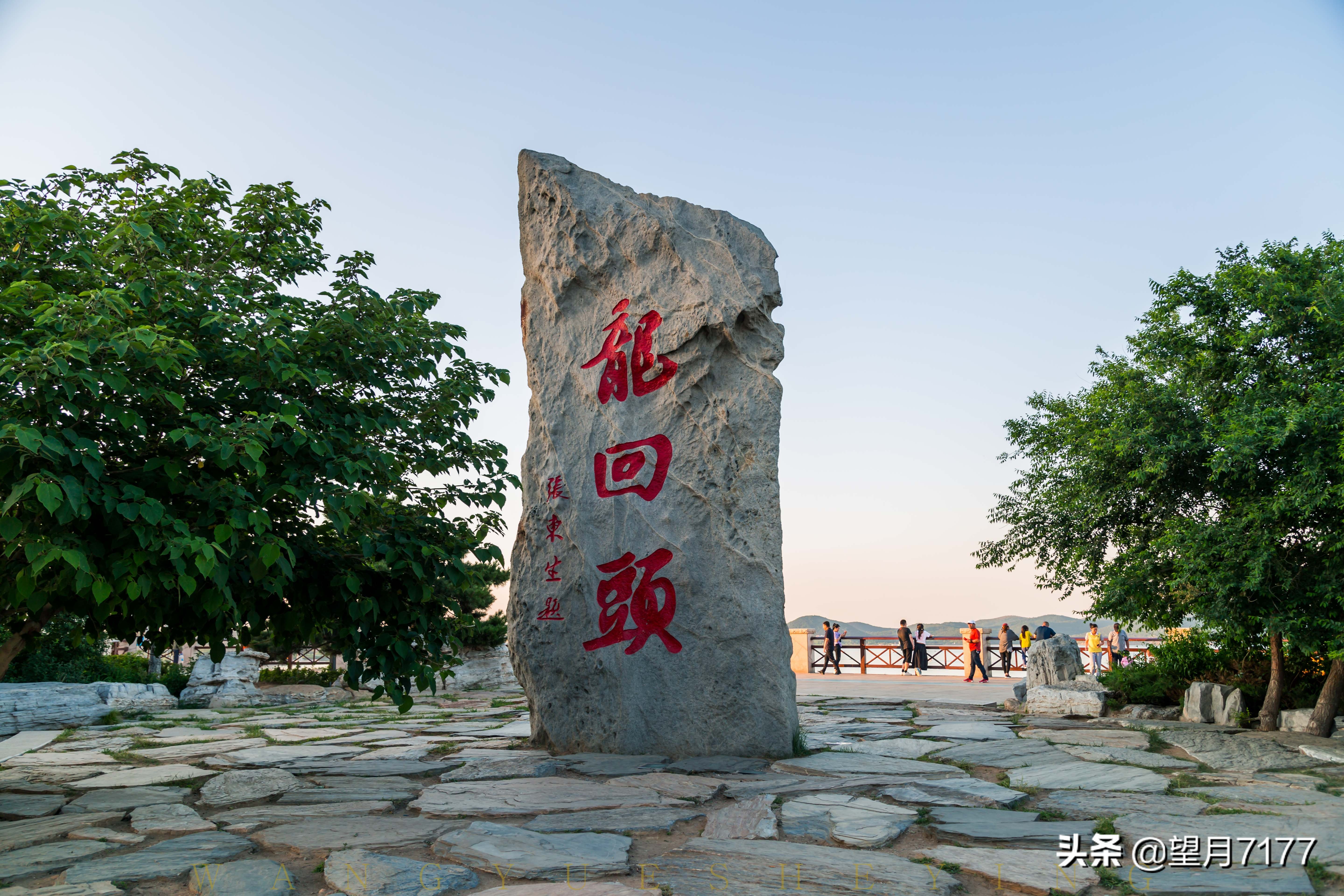 航天英雄的家乡绥中,葫芦岛杨利伟广场地址