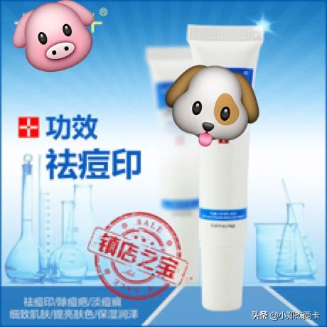 口服胶原蛋白真的有用吗,胶原蛋白眼霜真有用吗