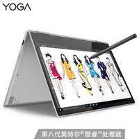 新笔记本推荐2019,2019年值得入手的3500元笔记本