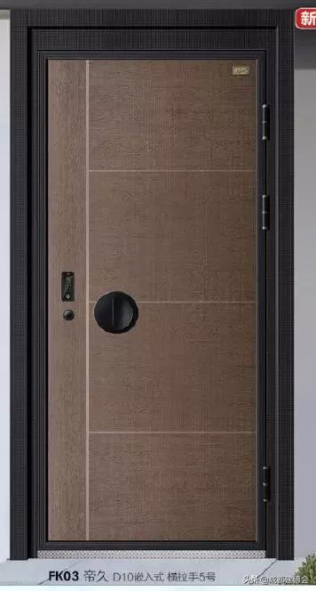 武汉市硚口区福代门业经营部,山西福代门业科技有限公司