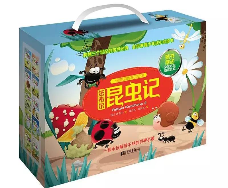 适合6年级孩子读的英语绘本,3-6岁孩子必读的10本经典绘本