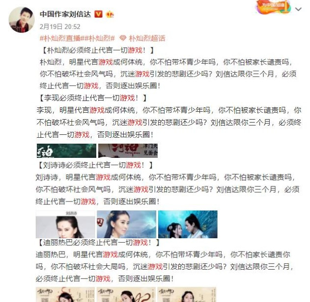 真正的好游戏是什么样？在国产网游圈，古剑奇谭OL算典型例子