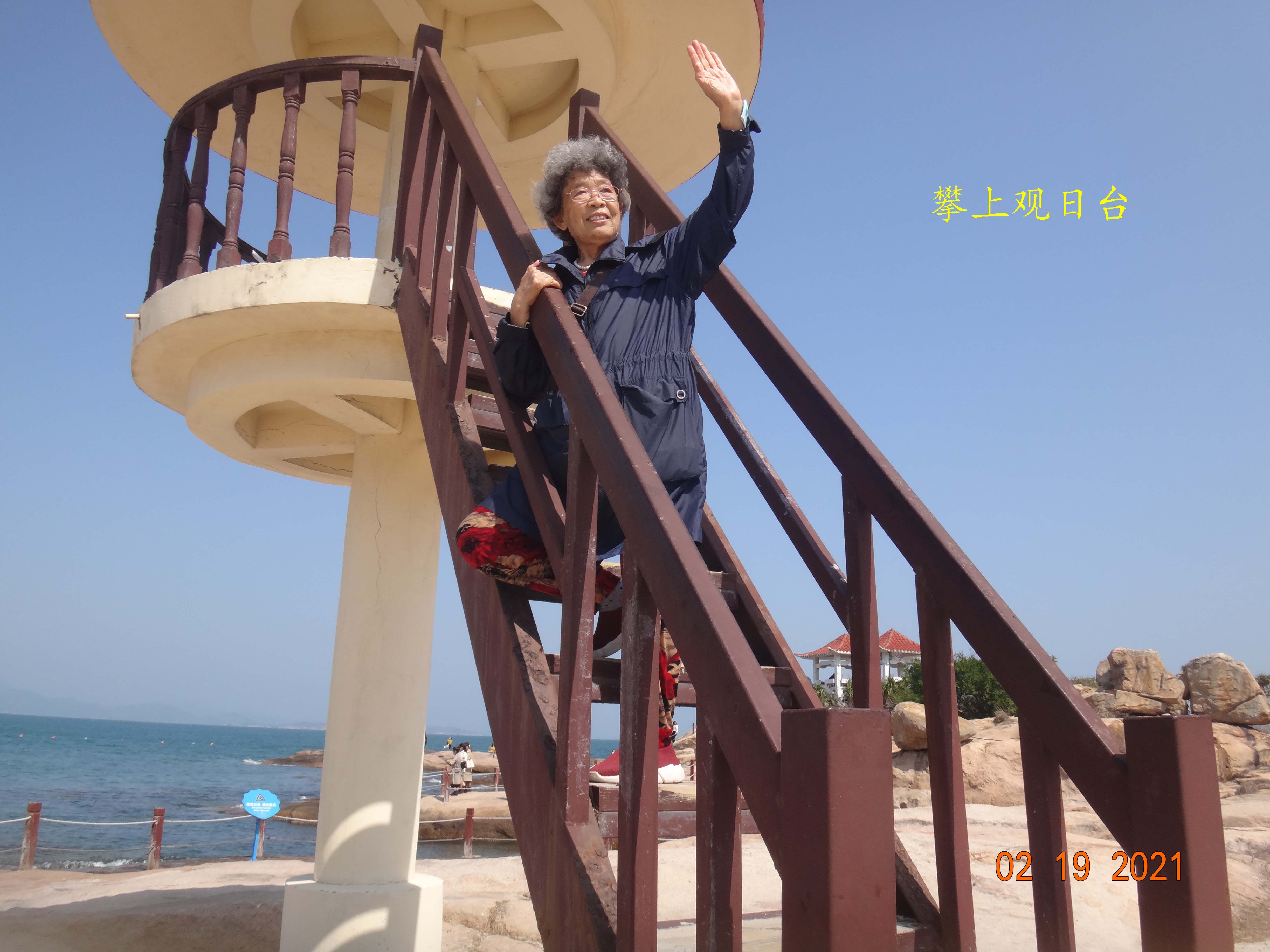 伶仃岛游记,记录美丽的伶仃岛