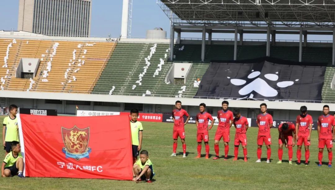 甬超联赛大榭fc,浙超联赛温州盛博vs绍兴勤业