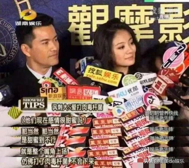 刚过门就当妈，老公被爆出未婚生女，孩子都8岁了