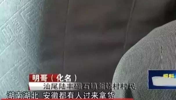 特价原单不为人知的秘密,原单桑蚕丝大牌清仓特价