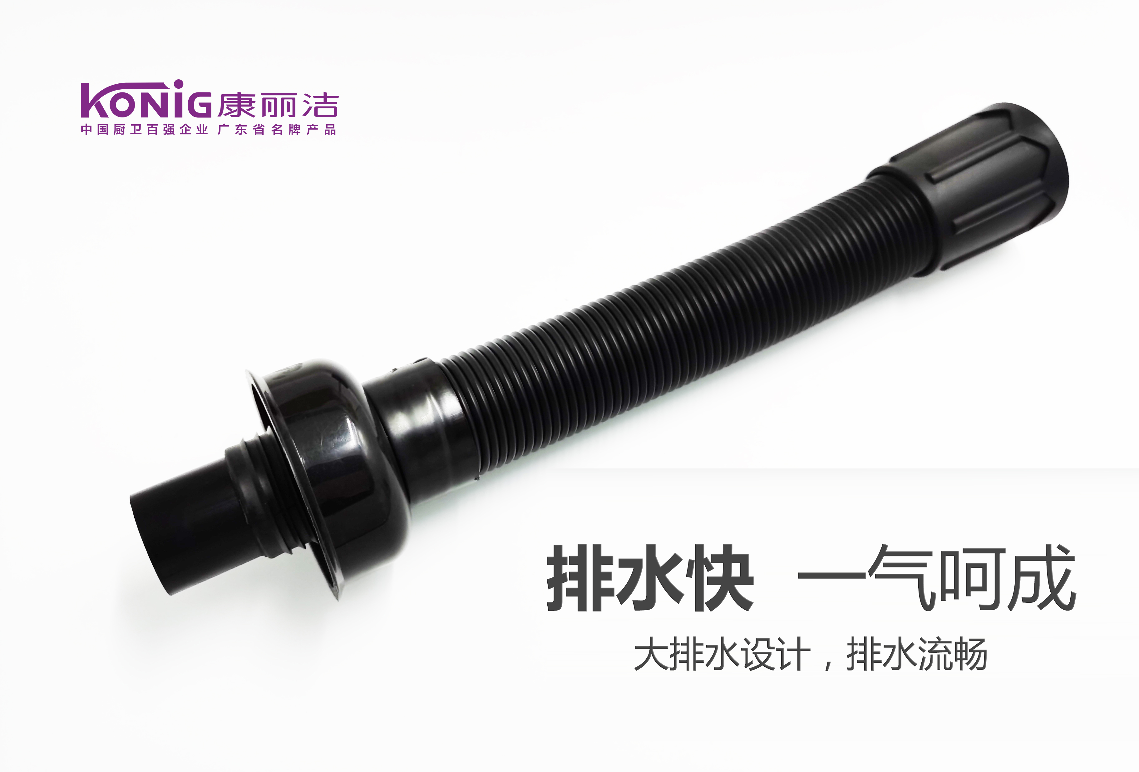 有了它家里再也没有卫生死角,有了它洗漱台再也不会乱糟糟