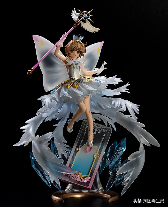 背负翅膀裙带羽毛《魔卡少女樱透明卡牌》木之本樱飞翔装手办