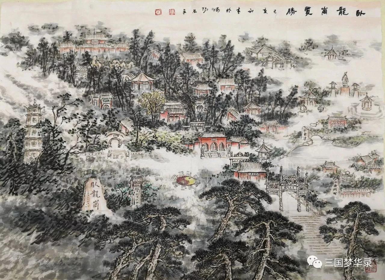 光明日报英雄事迹,光明日报讲历史