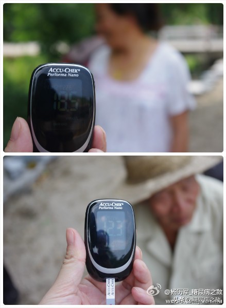 得了糖尿病会孤独终老吗,得了糖尿病有点绝望