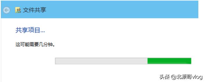 win10系统怎么共享win7的文件夹,win10系统共享文件夹没有权限访问
