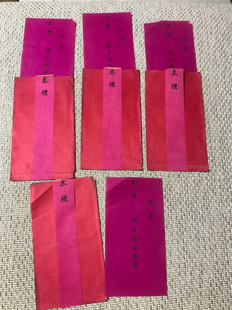 迁新居请柬,怎么写请柬