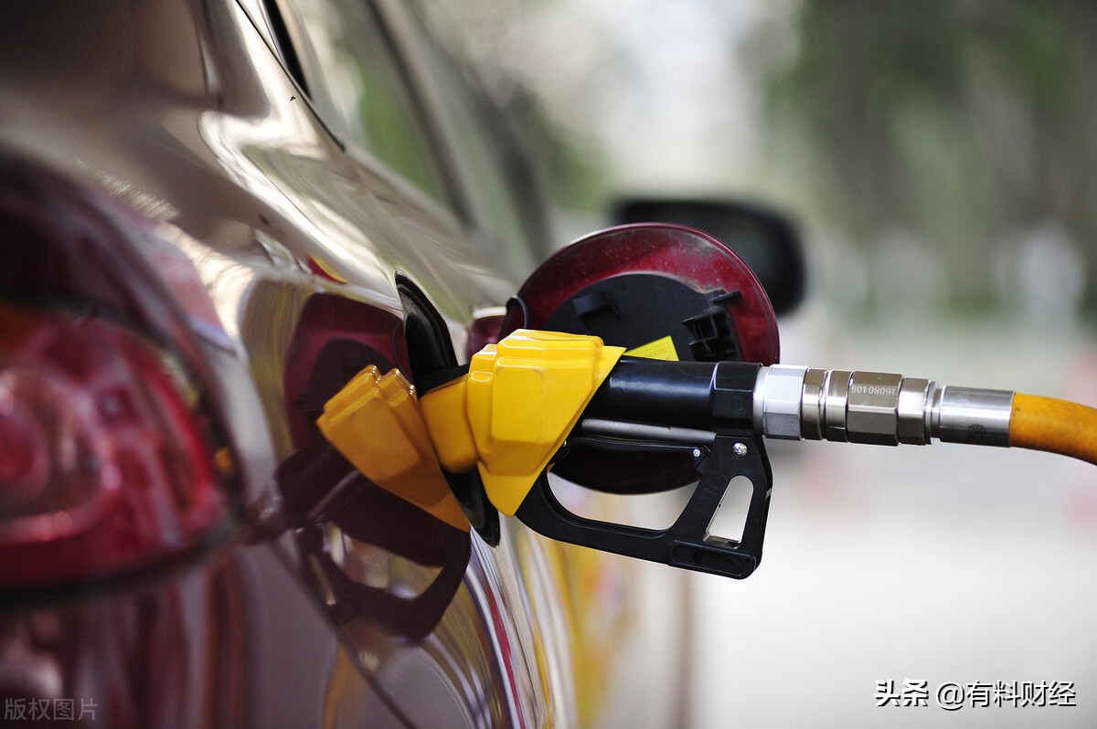 明日油价92号汽油调整最新价格,油价调整最新信息92号汽油价格表