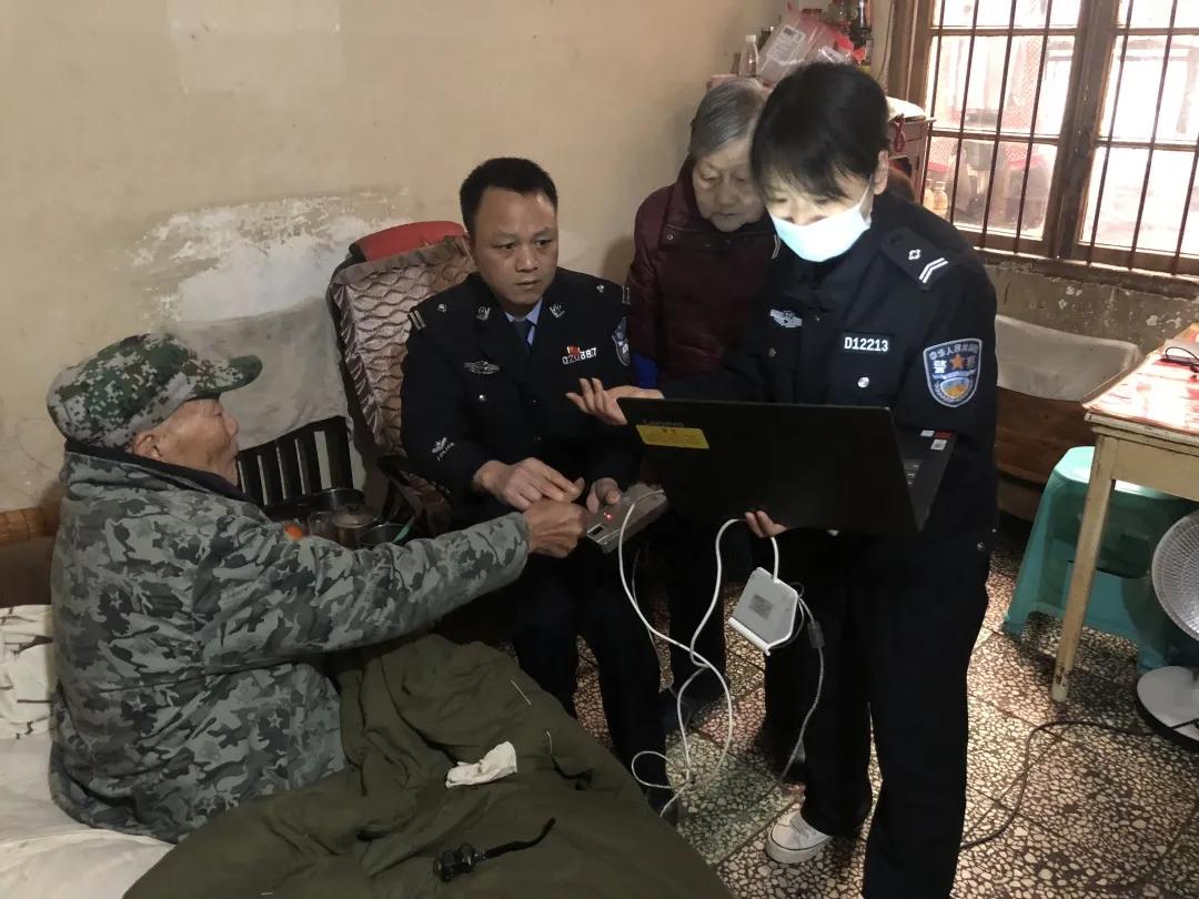 我为群众办实事派出所项目清单,我为群众办实事活动方案派出所