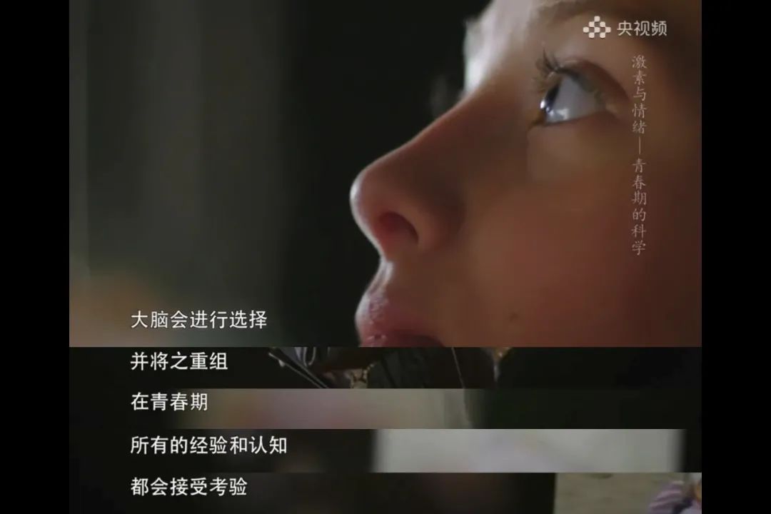 提前发育的孩子要注意什么,如何正确认识孩子提前发育