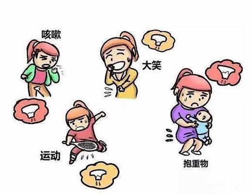 生完宝宝小便频繁是怎么回事,生完宝宝小便解不出来有什么后果