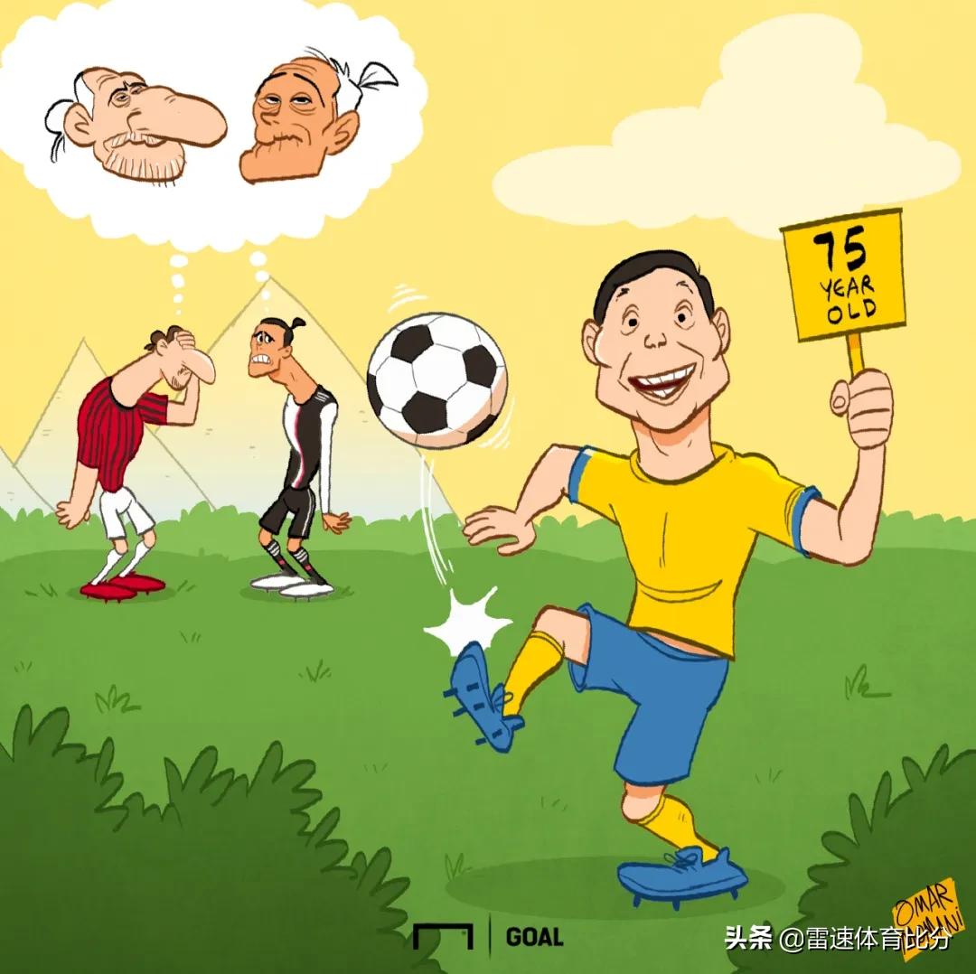 足球英格兰vs斯洛伐克,足球曼联vs塞维利亚