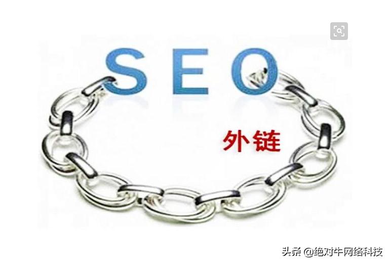 贵州网络营销seo,海南网络营销seo