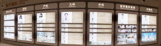 投资40亿筹建6年后,长沙终于迎来好而不贵的“网红”妇儿医院