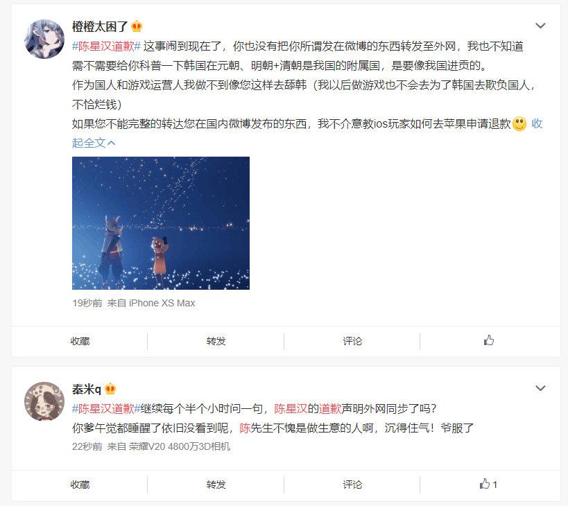 明制帽和韩国帽,明制帽子和韩国的对比