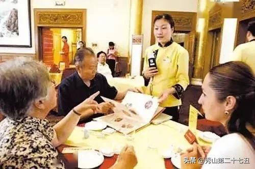 餐厅特价菜的设计该怎么玩,特价菜菜单设计