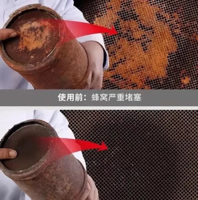 丰田皇冠陆放免费保养包括什么,2017年丰田皇冠保养归零