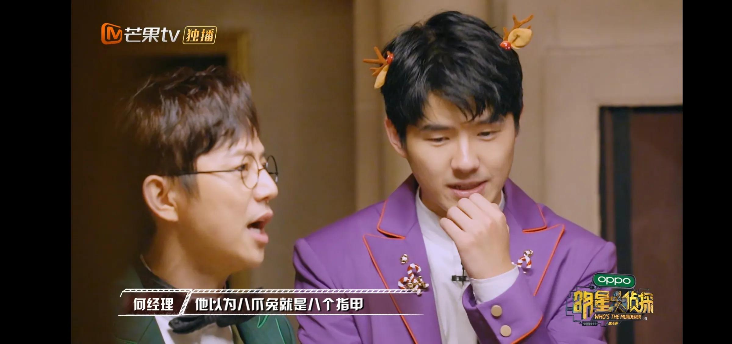 明侦6开播：满屏的马赛克，彰显的是文化不自信