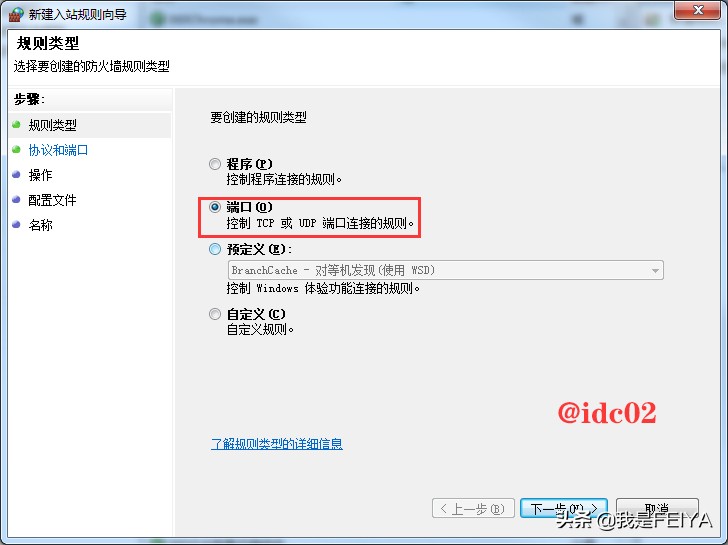 服务器为什么老是会感染病毒,服务器病毒入侵