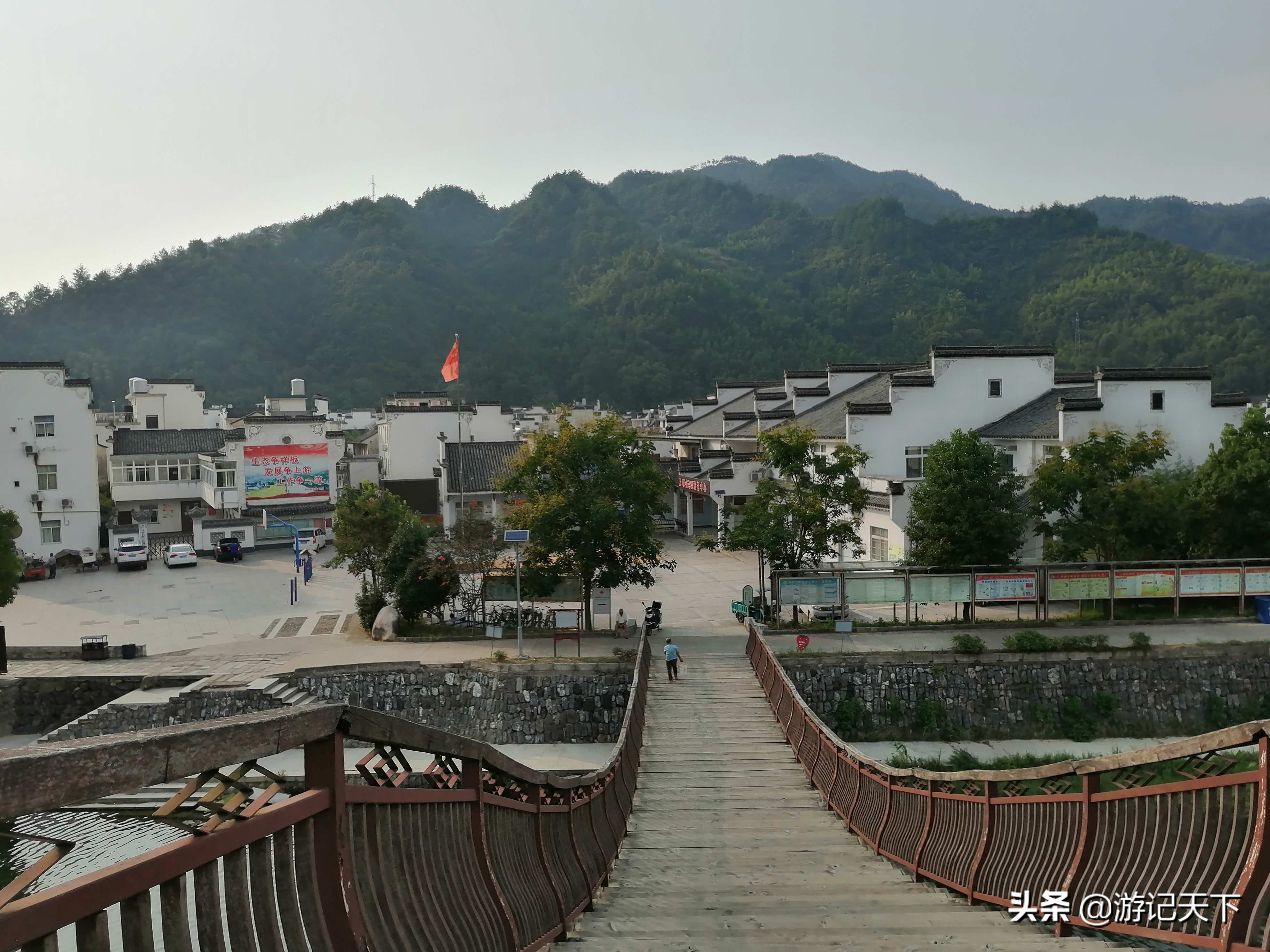 博导带我游龙川——阿尼亚房车伴我走天涯