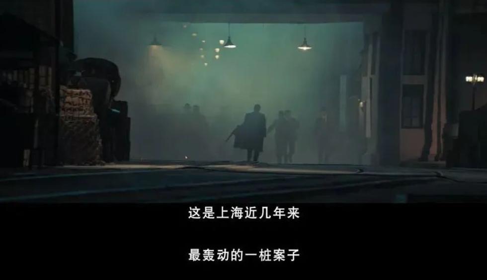 今年黑马悬疑电影,今年黑马电视剧悬疑