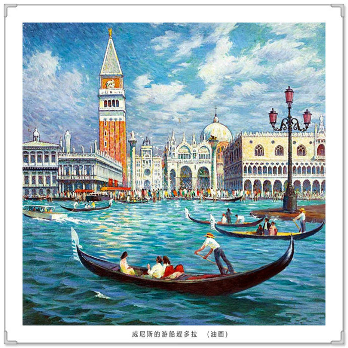 宫廷油画复古写真,高级灰风景油画写生作品