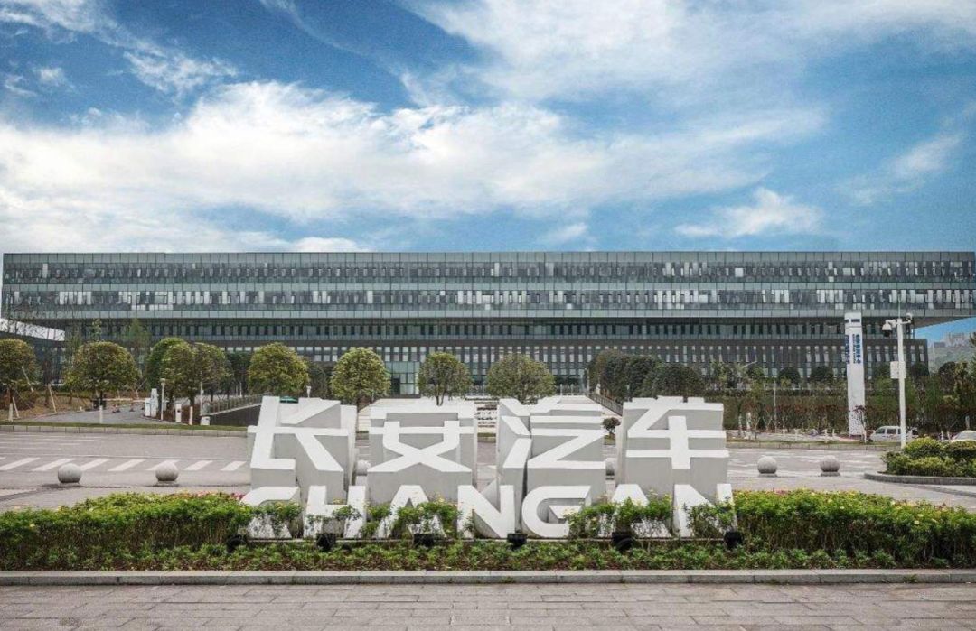 长安uni-v2.0t经典运动款,长安uni-v混动新技术