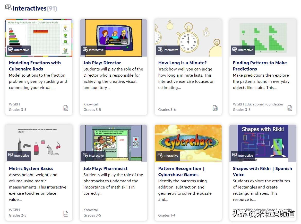 数学可以免费搜题和解题的网站,国外数学免费网站推荐
