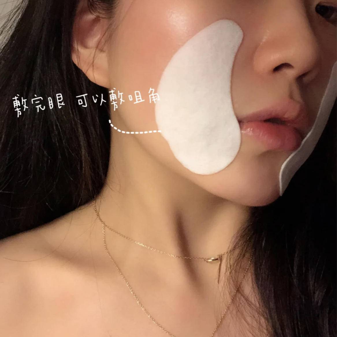 眼睛没有细纹需要眼膜吗,眼膜有用吗能去皱纹吗