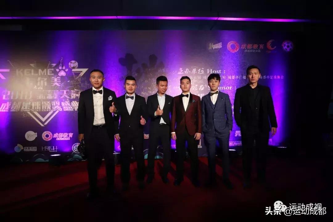 2018足球比赛冠军,成都足球赛事2019