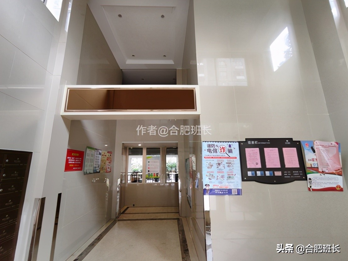 文一名门湖语叠墅,文一名门湖语值不值得买