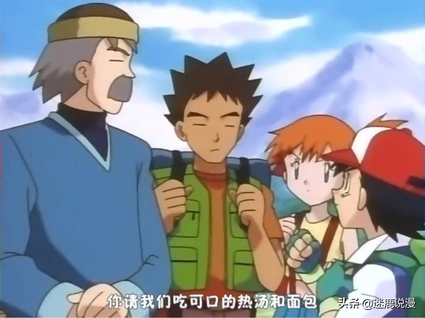 精灵宝可梦拯救世界,精灵宝可梦跨过卡比兽的方法