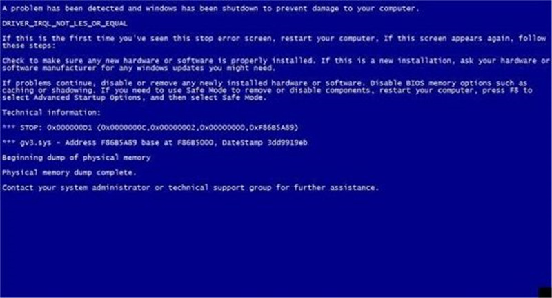 pubg三线性优化开不开,pubg的三年