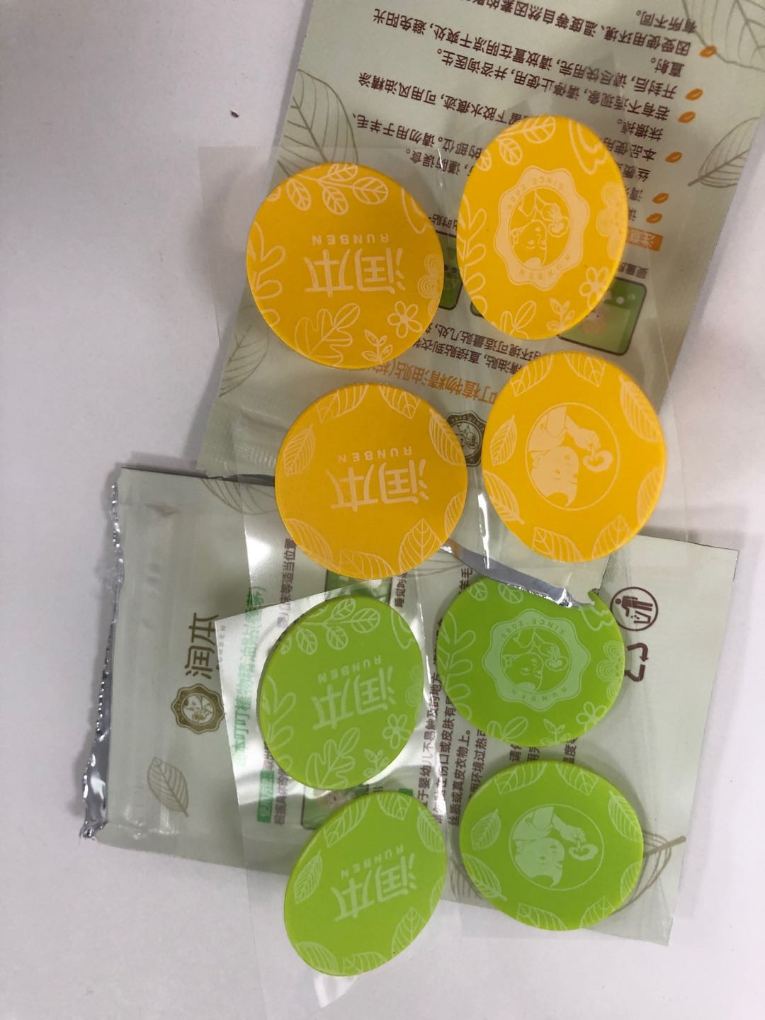 驱蚊大作战项目过程,夏季驱蚊大全