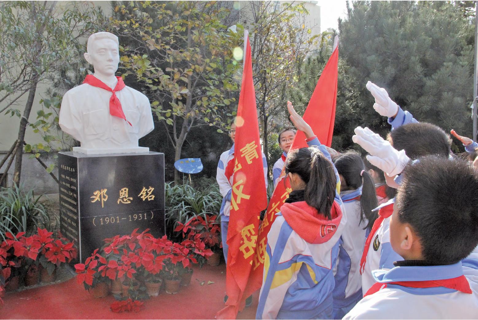 邓恩铭牺牲事迹,邓恩铭革命事迹