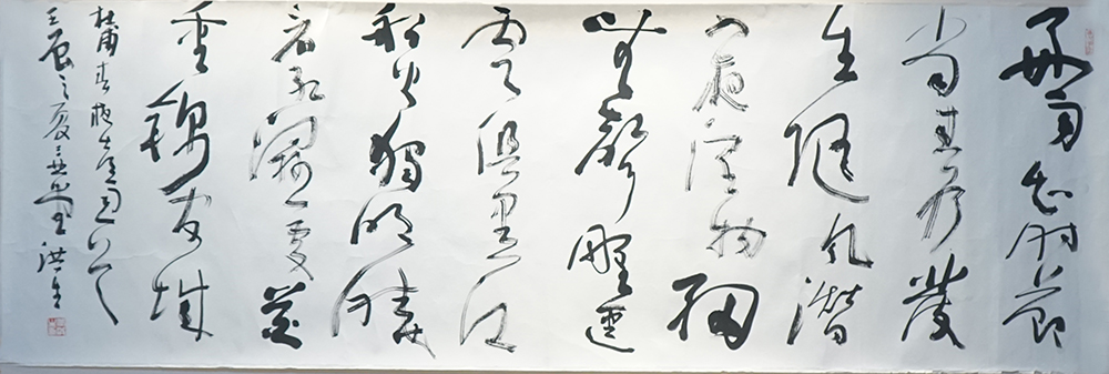 10月27日安徽保真藏品（书画、观赏石）艺术品图鉴（61-5期）