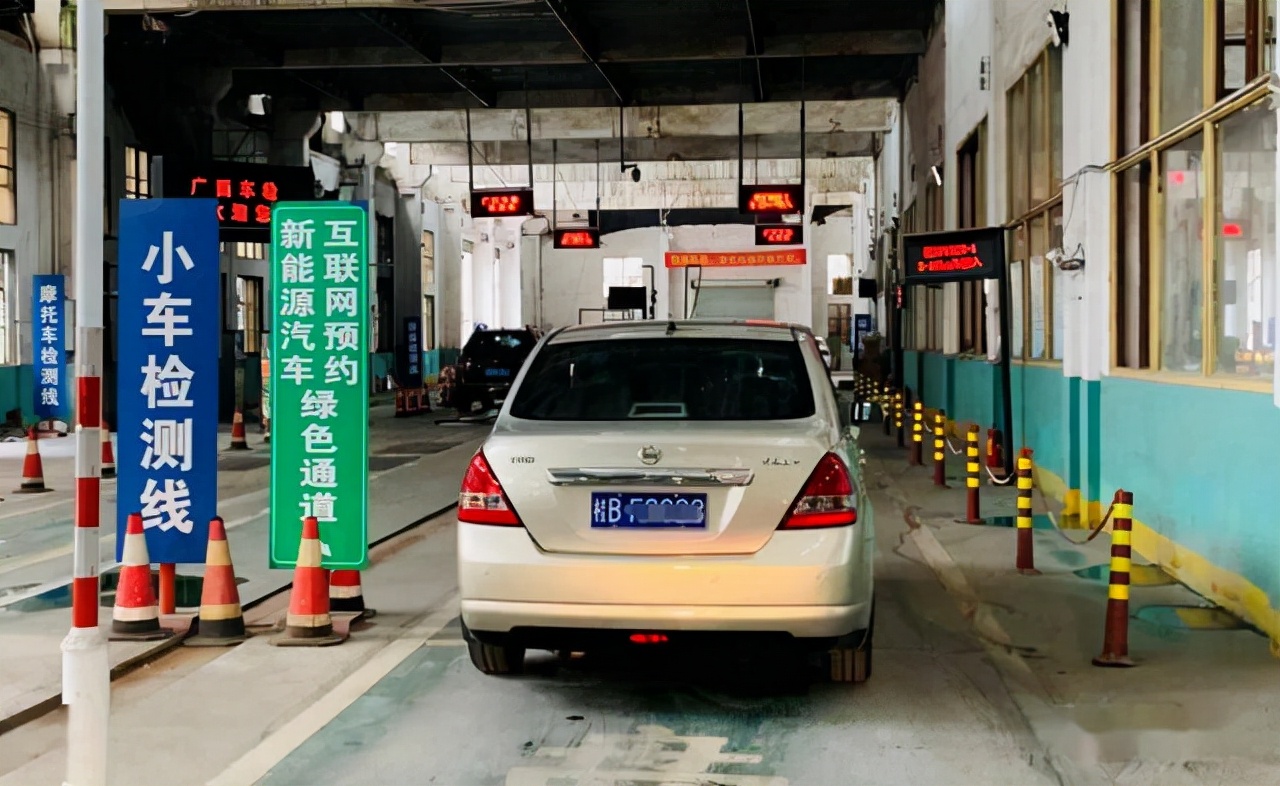 新车满二年如何领取年审标志,新车满2年怎么年审网上办理