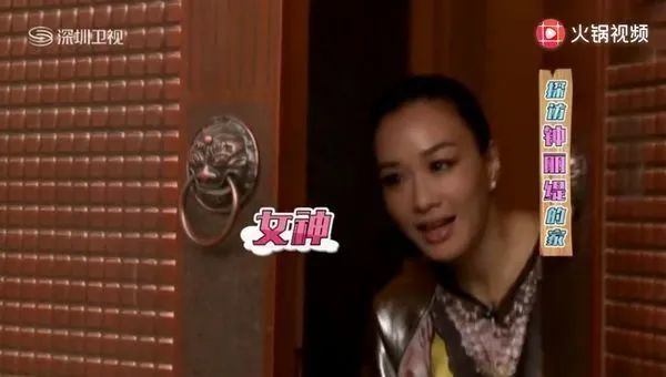 都在研究“浪学”，我来八一八姐姐们的豪宅