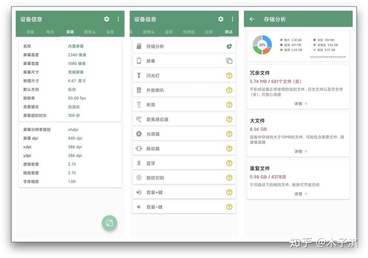 鍐烽棬鐨勭煭瑙嗛app,鍐烽棬濂界敤app鎺ㄨ崘