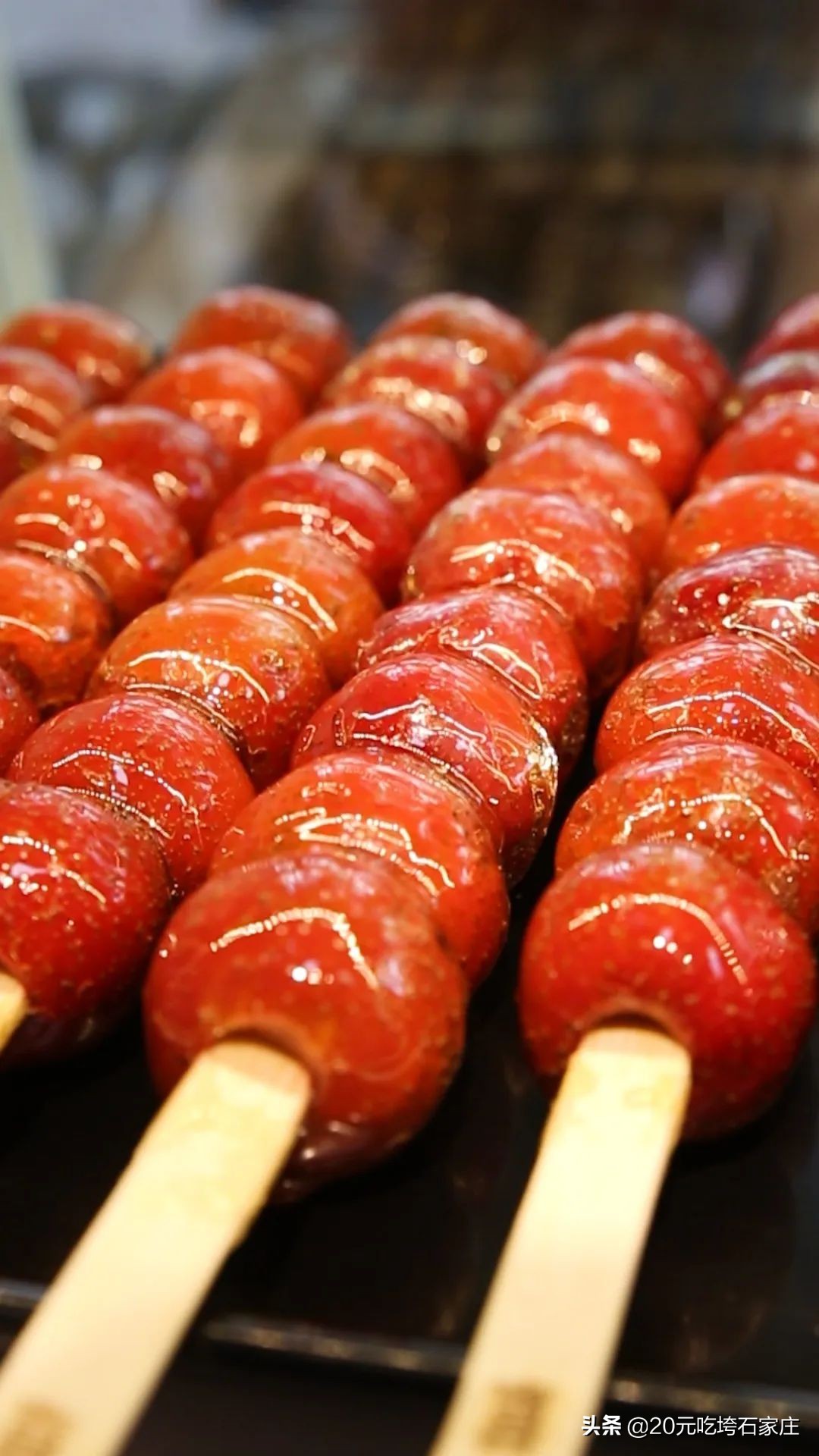 豪横点餐,石家庄最有名外卖