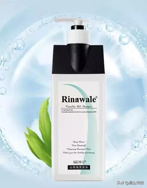 康婷瑞倪维儿魅眼精华,康婷瑞倪维儿多重亮颜精华