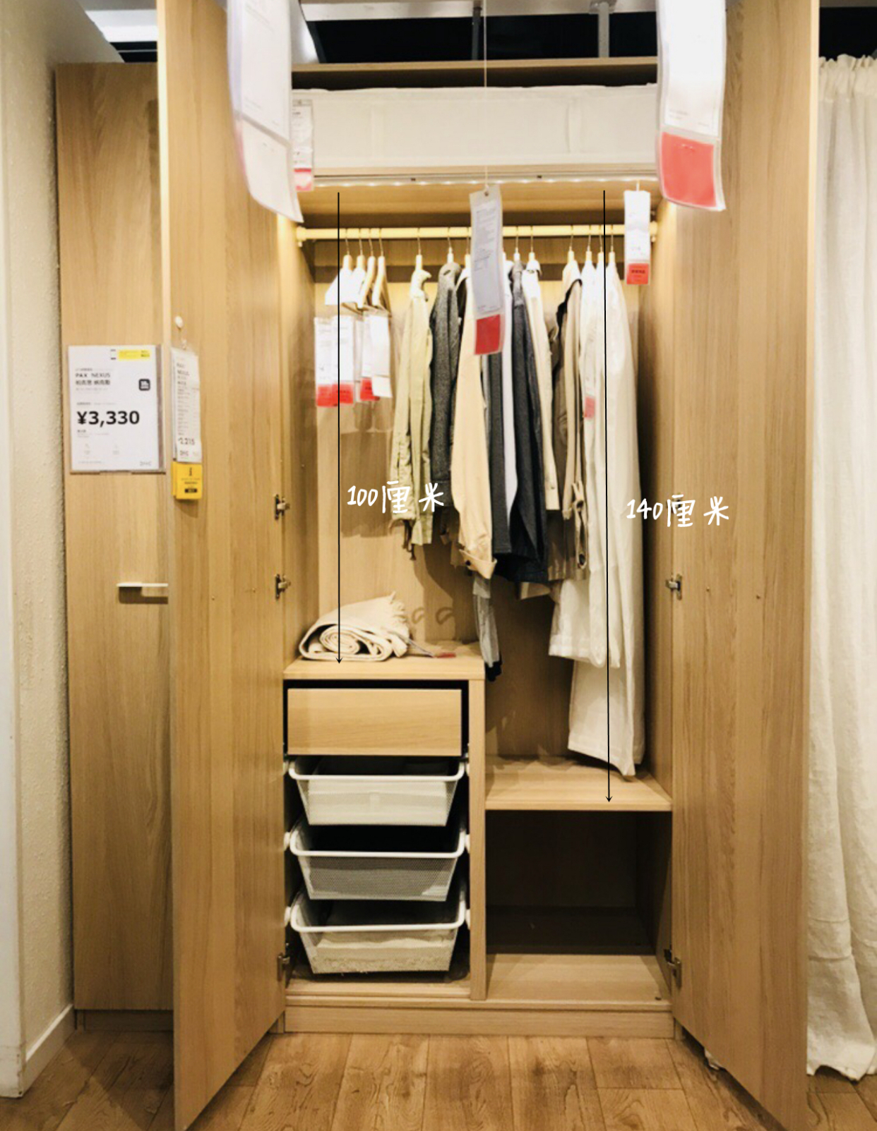 室内柜子尺寸怎么设计最实用,装修柜子详细尺寸设计图