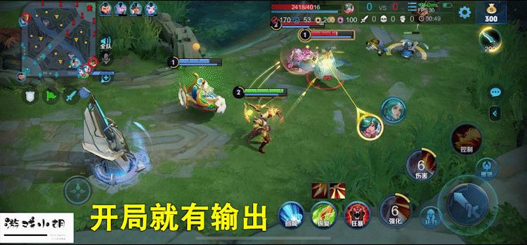 为什么后羿能同时带狂暴和闪现,王者荣耀狂暴后羿怎么克制