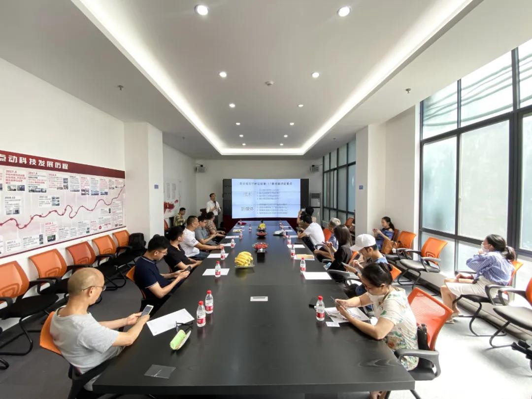 新商业模型评析,新商业思维模型