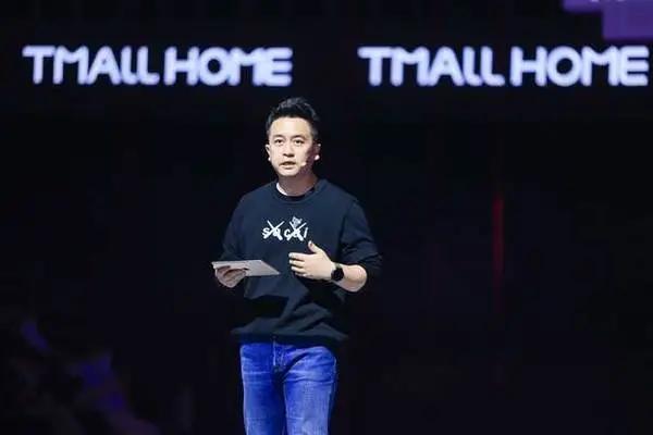 天猫装修管理,天猫店铺专业装修